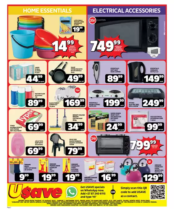 Wide range of offers