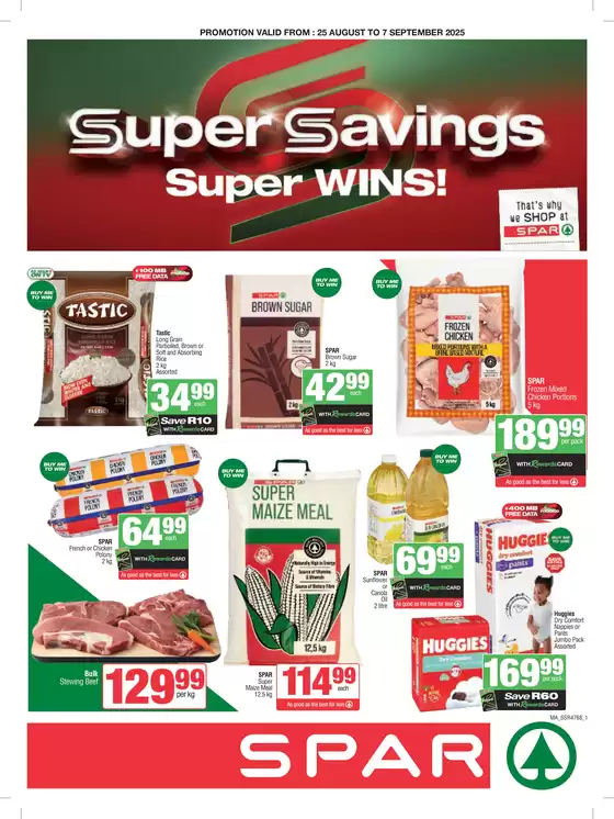 Current deals and offers