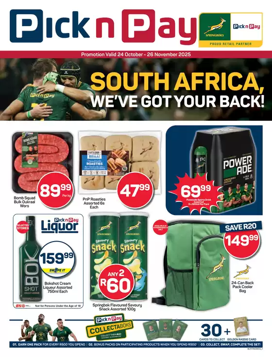 Current bargains and offers