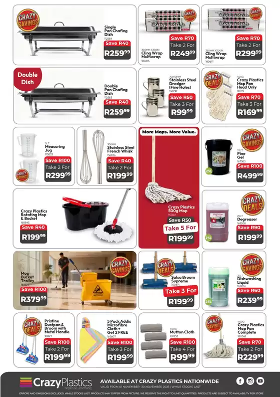 View Our Promo For Business