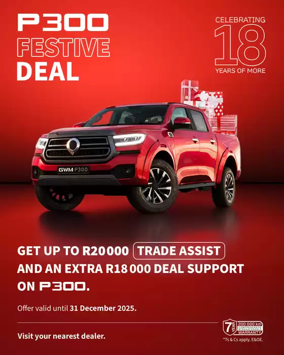 GWM catalogue in Boksburg | P300 Festive Deals | 2025-12-09T00:00:00.000Z - 2025-12-31T00:00:00.000Z