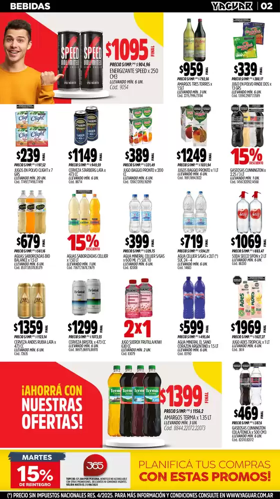 Promociones actuales