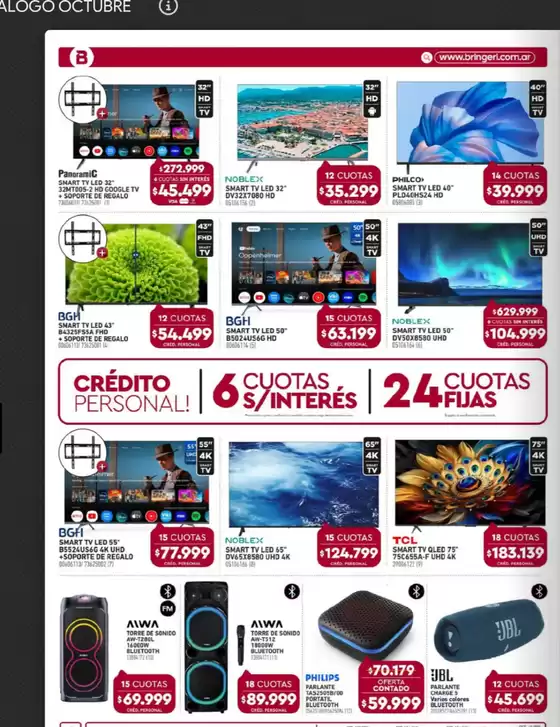 Gran variedad de ofertas