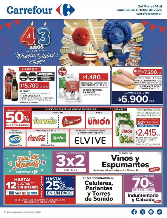 Carrefour Hiper 14 Octubre