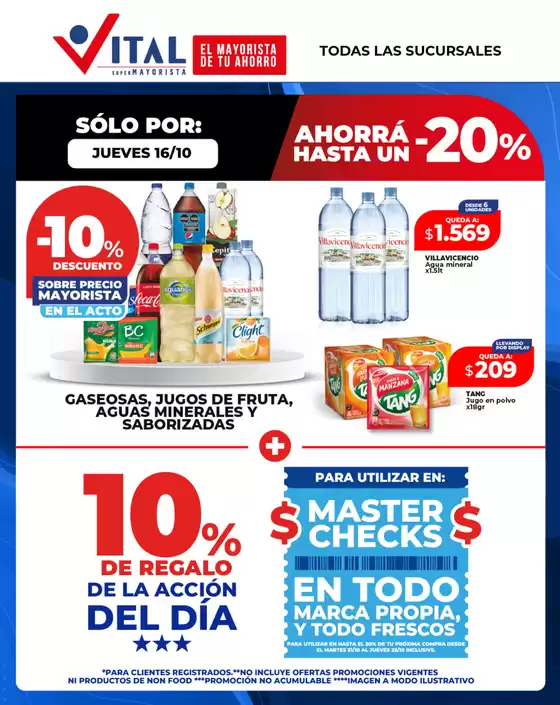Ofertas y promociones actuales