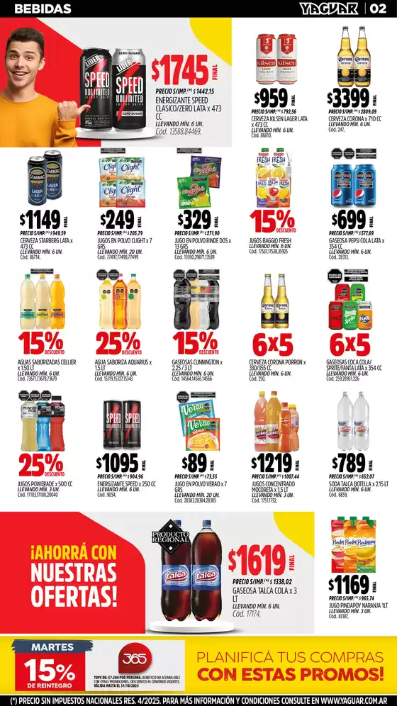 Nuevas ofertas para descubrir