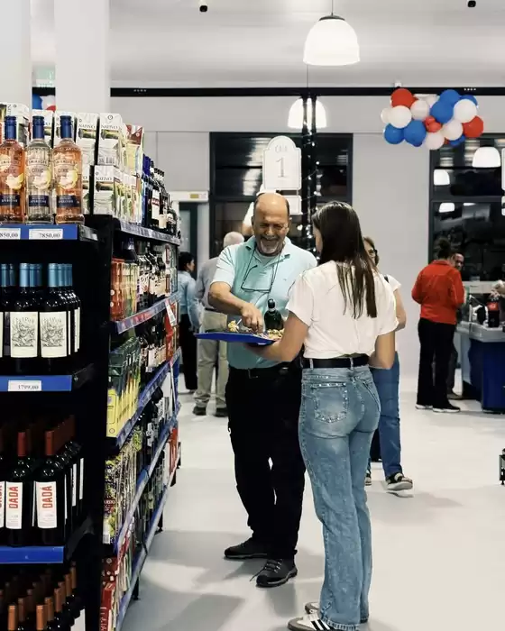 Catálogo Yaguane Supermercados en Avellaneda (Buenos Aires) | Ofertas exclusivas para nuestros clientes | 2025-12-11T00:00:00.000Z - 2025-12-25T00:00:00.000Z