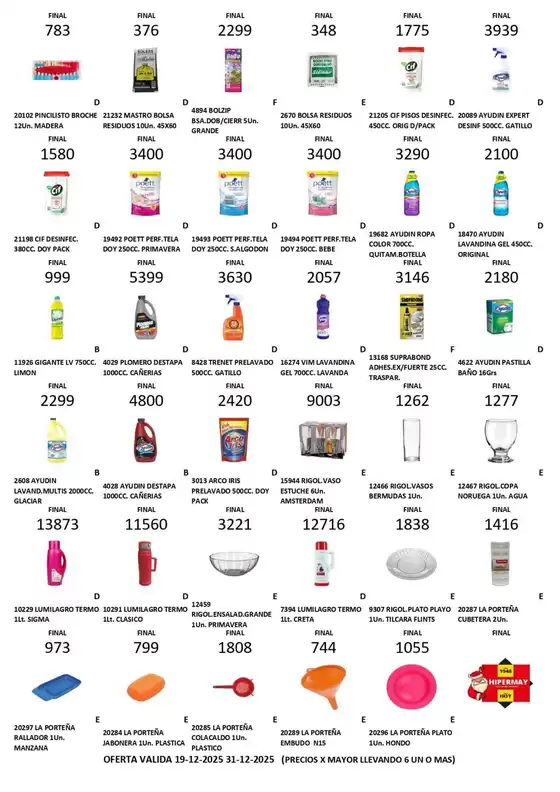 Catálogo Hiper May | Ofertas Hiper May | 2025-12-19T00:00:00.000Z - 2025-12-31T00:00:00.000Z