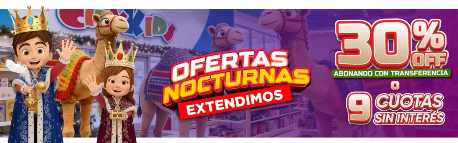 Catálogo City Kids | Promoción! 30% off | 2026-01-05T00:00:00.000Z - 2026-01-28T00:00:00.000Z