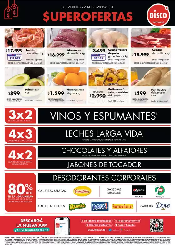main_flyer image