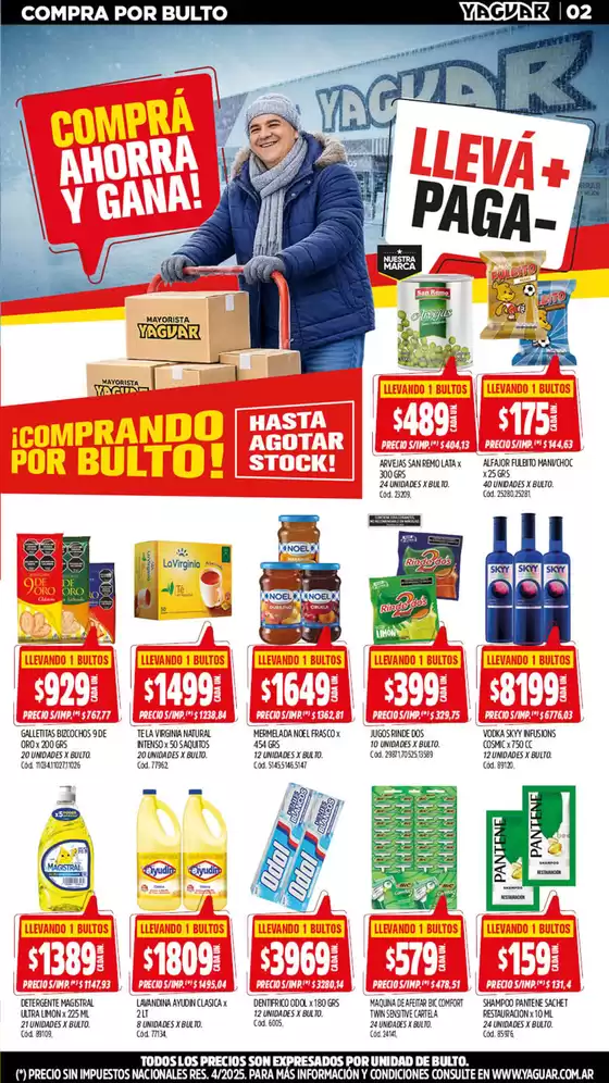 main_flyer image