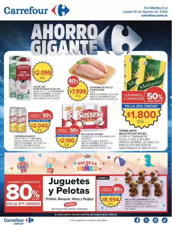 Catálogo Carrefour | Carrefour Hiper 04 Agosto | 2026-08-04T00:00:00.000Z - 2026-08-11T00:00:00.000Z