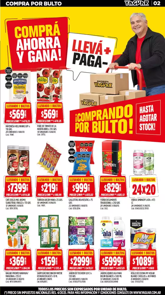 main_flyer image