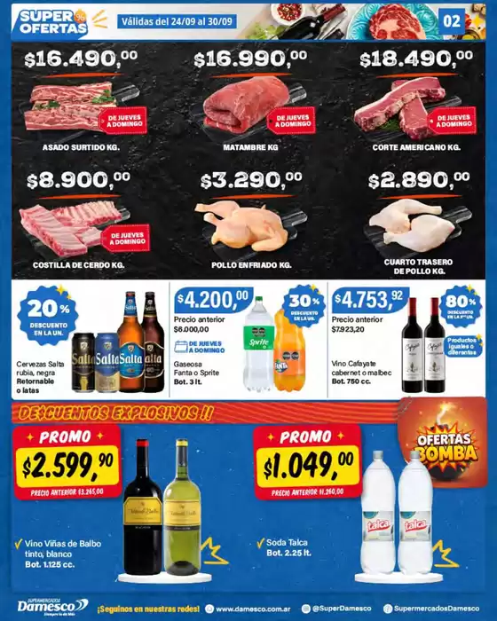 main_flyer image