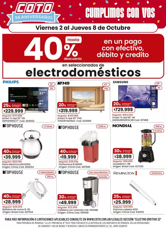 Catálogo Coto en Tortuguitas | Coto Electro Motivo 2 2 | 2026-10-02T00:00:00.000Z - 2026-10-08T00:00:00.000Z