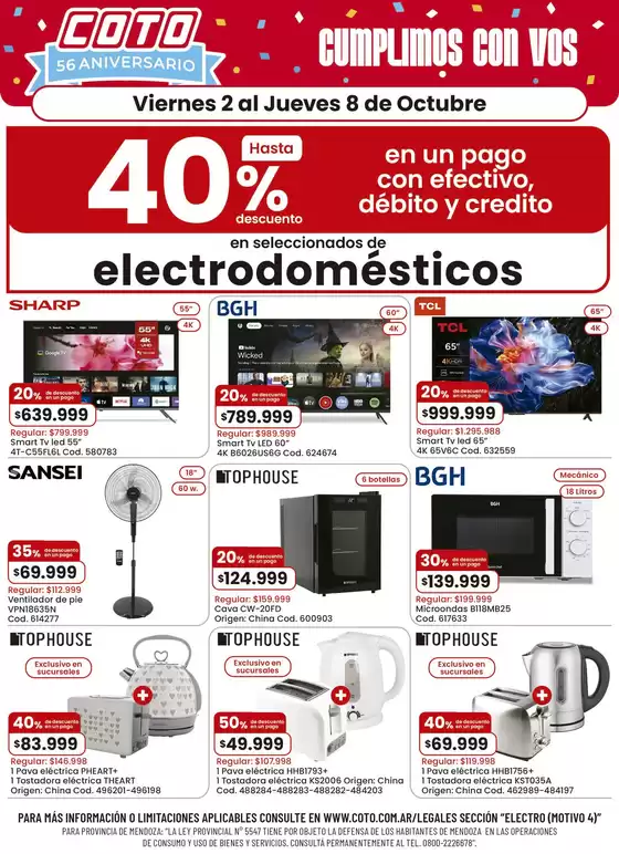 Catálogo Coto en Tortuguitas | Coto Electro Motivo 4 2 | 2026-10-02T00:00:00.000Z - 2026-10-08T00:00:00.000Z