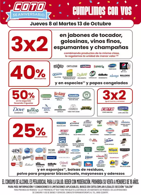Catálogo Coto | Coto Salon Marcas 0810 A | 2026-10-08T00:00:00.000Z - 2026-10-13T00:00:00.000Z