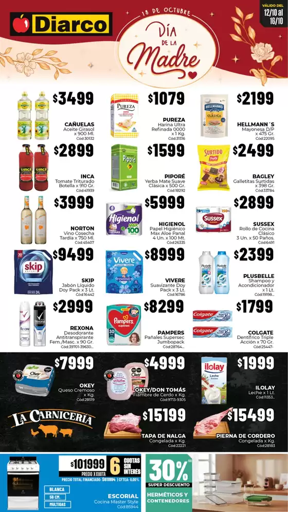 Catálogo Diarco | OFERTAS TDF | 2026-10-12T00:00:00.000Z - 2026-10-16T00:00:00.000Z