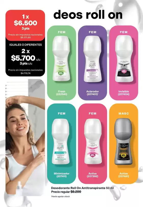 Catálogo Avon | Catalogo avon campaña 16 | 2026-10-12T00:00:00.000Z - 2026-10-26T00:00:00.000Z