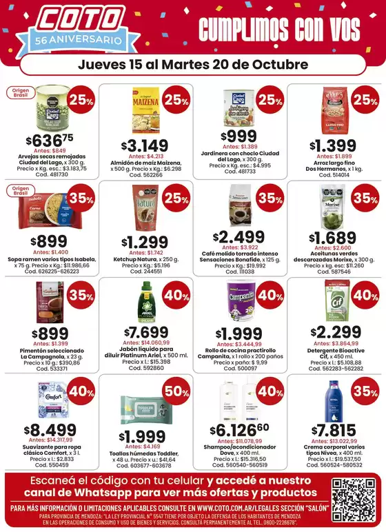 Catálogo Coto en Villa Catedral | Coto Salon Productos Motivo 1 | 2026-10-15T00:00:00.000Z - 2026-10-20T00:00:00.000Z