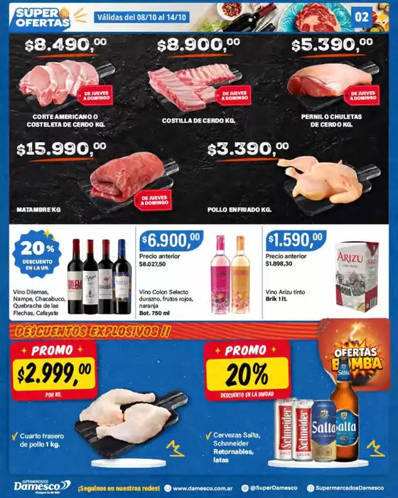 main_flyer image