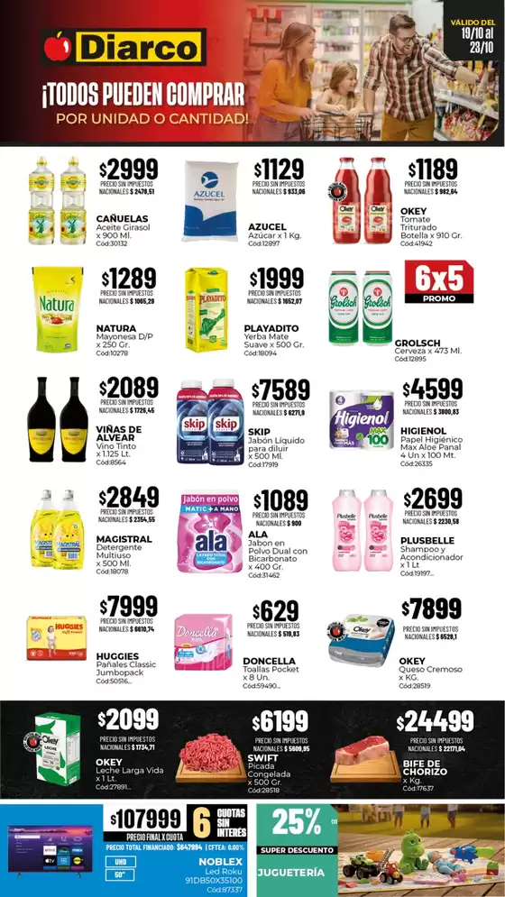 main_flyer image