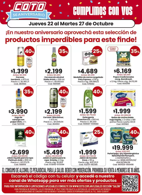 Catálogo Coto en La Punta (San Luis) | Coto Salon Productos Motivo 2 | 2026-10-22T00:00:00.000Z - 2026-10-27T00:00:00.000Z