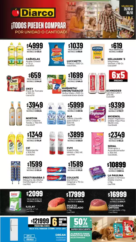main_flyer image
