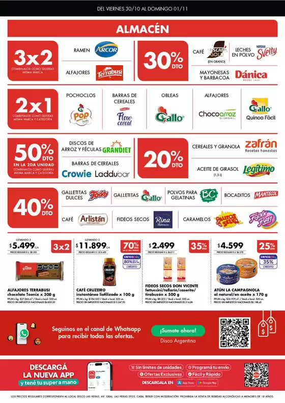 main_flyer image