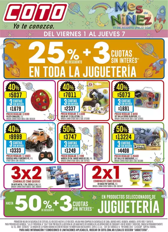 Catálogo Coto en Lanus Este | Coto Afiche Juguetes D D N | 2025-08-01T00:00:00.000Z - 2025-08-07T00:00:00.000Z