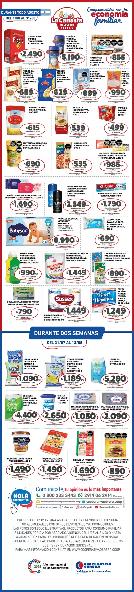 canasta VM-01082025
