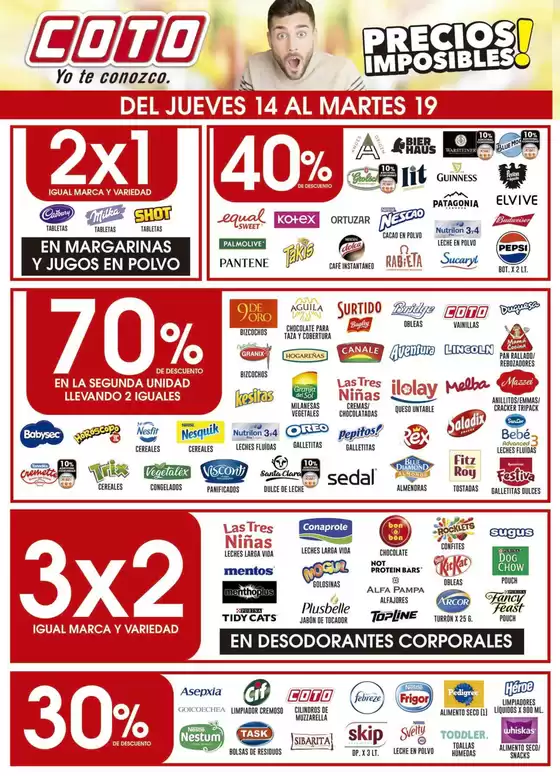 Coto Afiche Salon