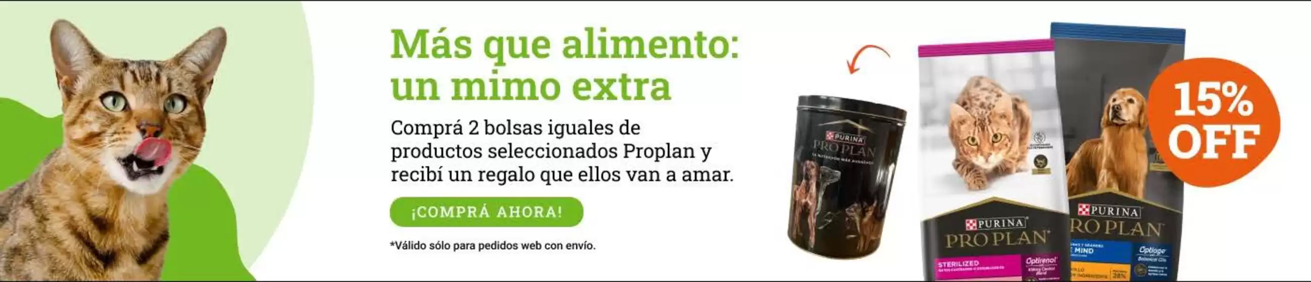 Promoción! 15% off