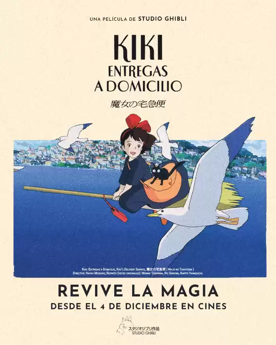 Catálogo Cinemark en Antofagasta | Revive la magia! | 2025-11-11T00:00:00.000Z - 2025-11-26T00:00:00.000Z