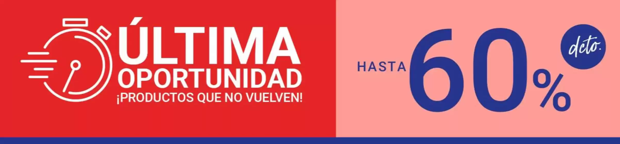 Catálogo El Volcan | Hasta 60% dcto! | 2025-12-05T00:00:00.000Z - 2025-12-19T00:00:00.000Z