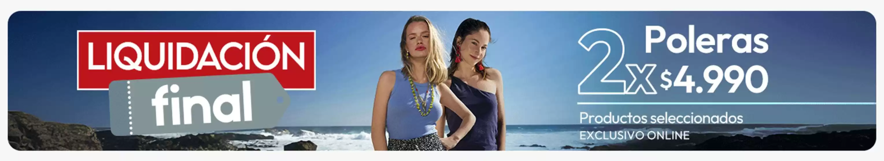 Catálogo Tricot en Viña del Mar | Ofertas principales para todos los clientes | 2026-01-15T00:00:00.000Z - 2026-01-29T00:00:00.000Z