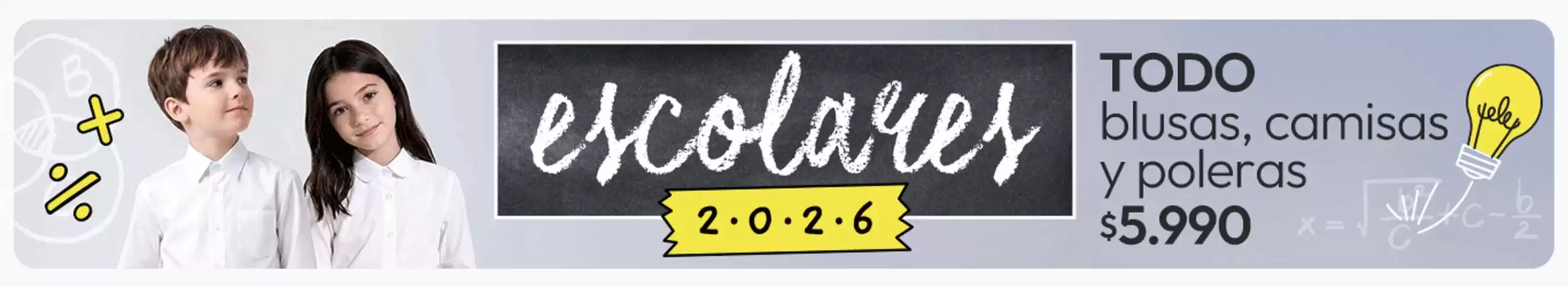 Catálogo Tricot en Calama | Ofertas especiales para ti | 2026-01-01T00:00:00.000Z - 2026-12-31T00:00:00.000Z