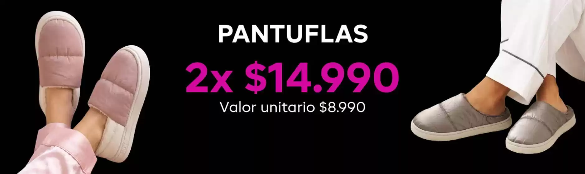 Catálogo Sei | Ofertas promocional! | 2026-04-07T00:00:00.000Z - 2026-04-12T00:00:00.000Z