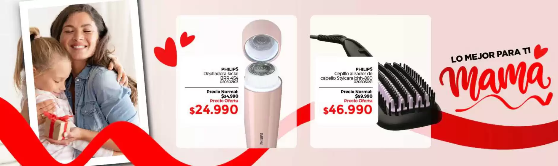 Catálogo Multicentro | Lo mejor para ti mama | 2026-04-21T00:00:00.000Z - 2026-05-10T00:00:00.000Z