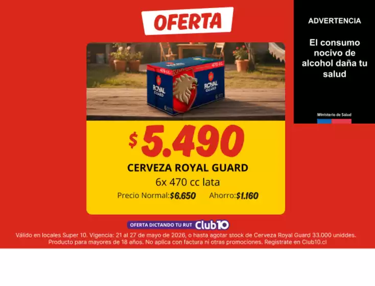main_flyer image