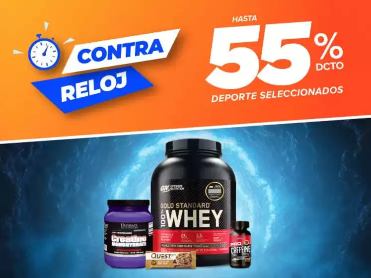Catálogo All Nutrition en Andacollo | Excelente oferta para cazadores de gangas | 2026-06-02T00:00:00.000Z - 2026-06-16T00:00:00.000Z