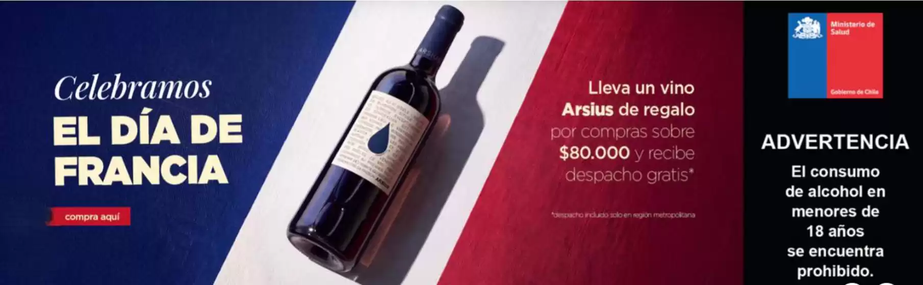 Catálogo El Mundo del Vino | Ofertas exclusivos! | 2026-07-20T00:00:00.000Z - 2026-07-31T00:00:00.000Z