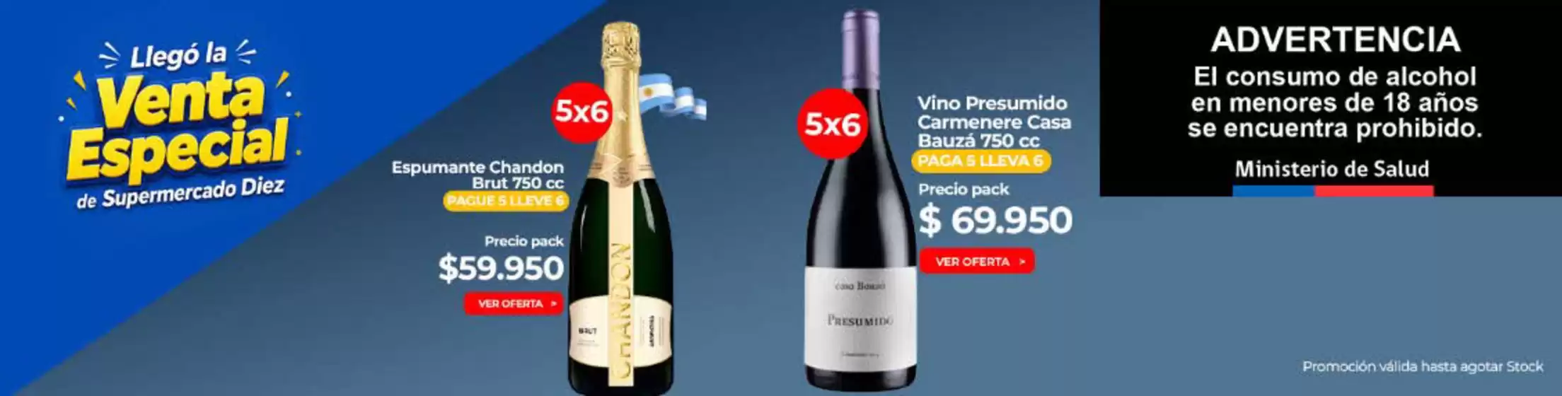 Catálogo Supermercado Diez | Ofertas promocional. | 2026-08-31T00:00:00.000Z - 2026-09-14T00:00:00.000Z
