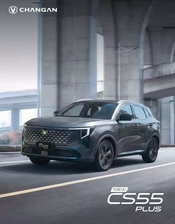 Catálogo Derco | Changan New CS55 Plus - Precio y Versiones Derco | 2026-01-01T00:00:00.000Z - 2026-12-31T00:00:00.000Z