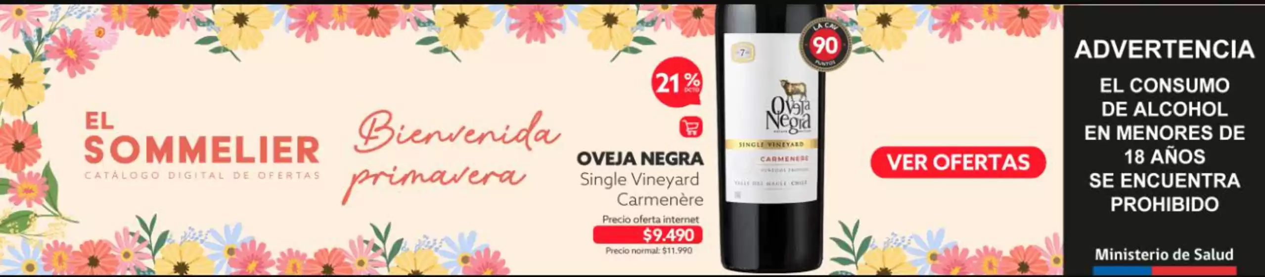 Catálogo Club de Amantes del Vino en Rancagua | Ofertas promocional! | 2026-10-12T00:00:00.000Z - 2026-10-26T00:00:00.000Z