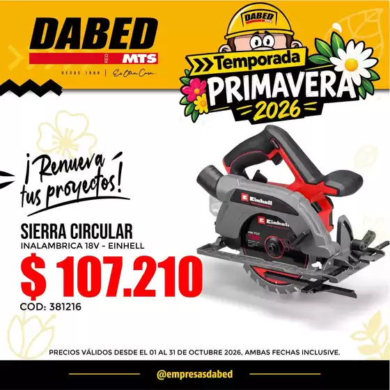 main_flyer image