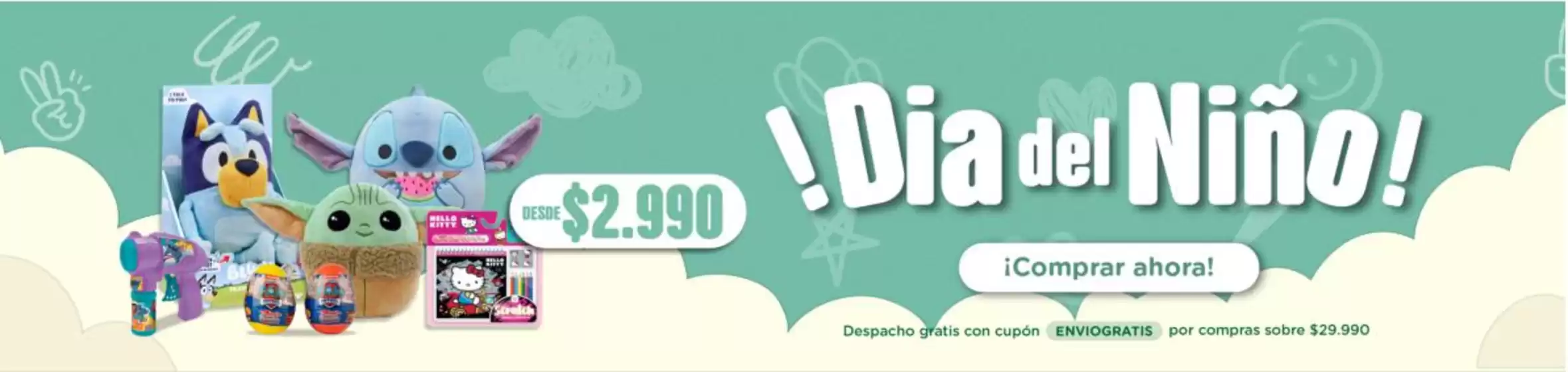 Gangas y ofertas actuales