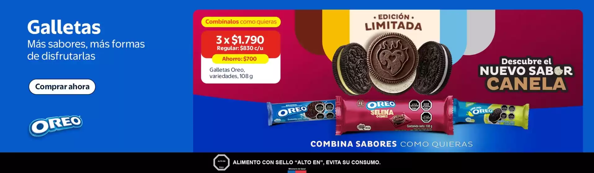 Excelente oferta para cazadores de gangas
