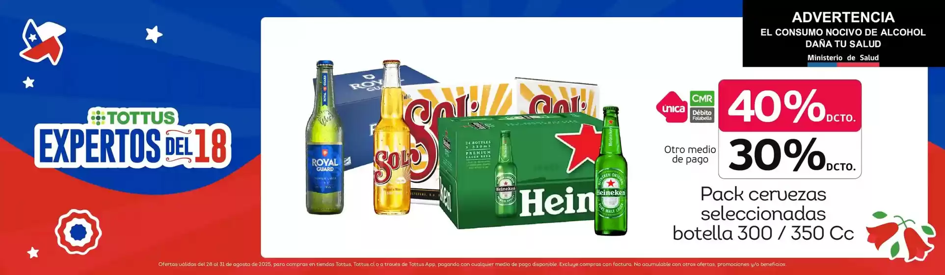 Nuevas ofertas para descubrir