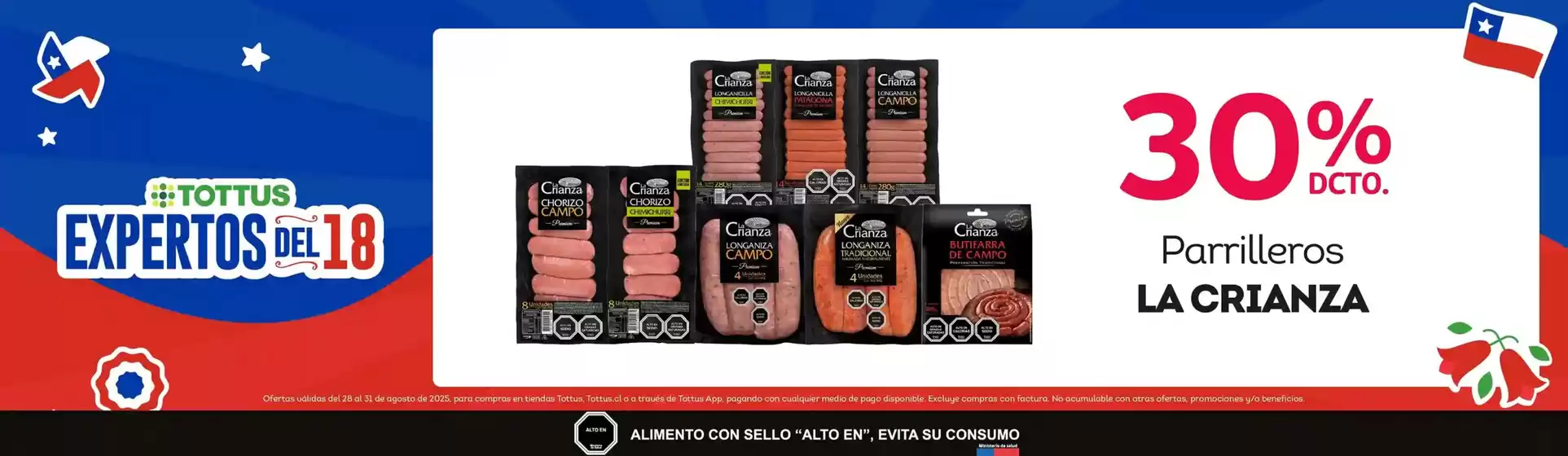 Nuevas ofertas para descubrir